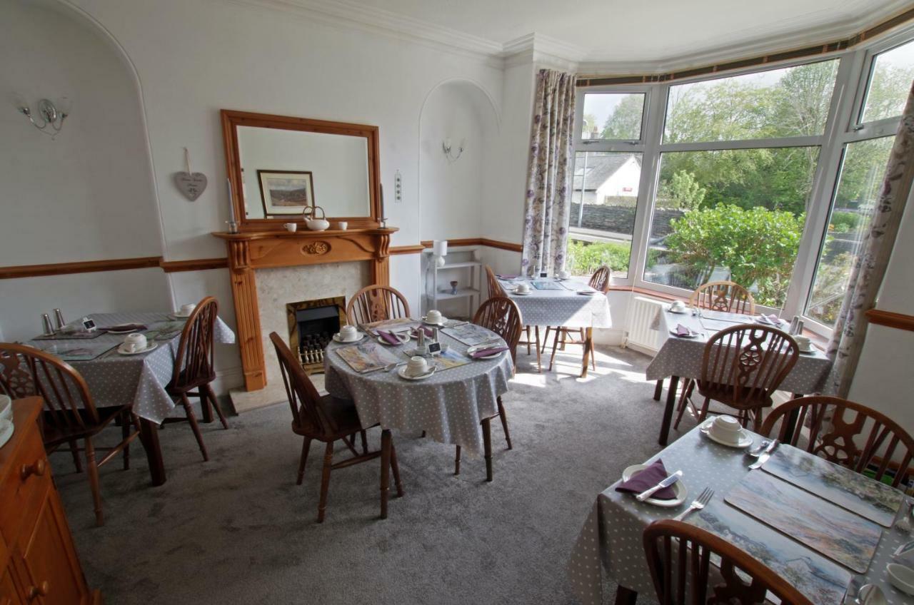 Bed and Breakfast Brook House ― Free On-Site Car Park Windermere Esterno foto